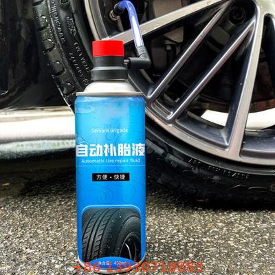 पेशेवर टायर inflators के लिए पोर्टेबल एयर कंप्रेसर एयरोसोल वाल्व और एक्ट्यूएटर