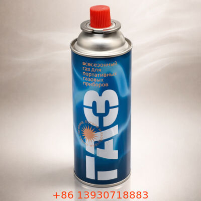 1-इंच टिनप्लेट ब्यूटेन रिफिल वाल्व नियंत्रित ईंधन रिलीज के लिए