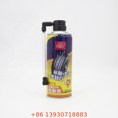 एरोसोल टायर इन्फ्लेटर एयरोसोल ओवरकैप्स