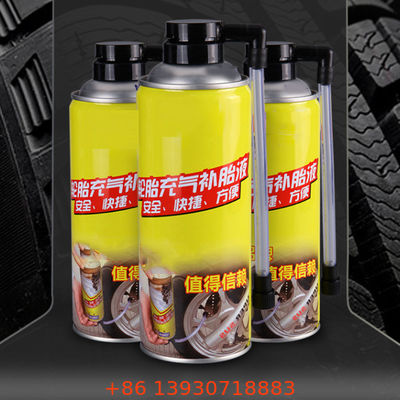 पेशेवर टायर inflators के लिए पोर्टेबल एयर कंप्रेसर एयरोसोल वाल्व और एक्ट्यूएटर