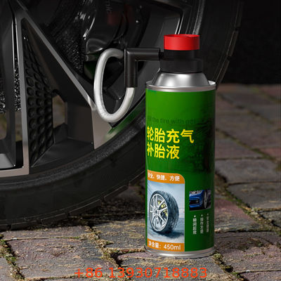 पेशेवर टायर inflators के लिए पोर्टेबल एयर कंप्रेसर एयरोसोल वाल्व और एक्ट्यूएटर