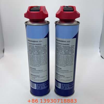 Medical-Grade Aerosol Spray Nozzle for Disinfectants with Sterile Construction