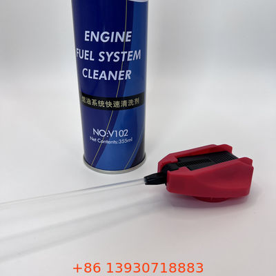 कीटनाशक में कुशल तरल निकासी के लिए एक्सटेंशन ट्यूब के साथ फोल्डेबल ट्रिगर कैप