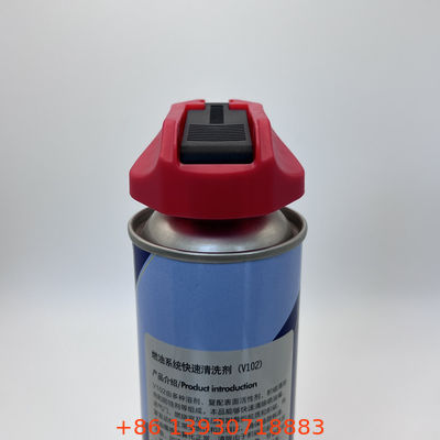 कीटनाशक में कुशल तरल निकासी के लिए एक्सटेंशन ट्यूब के साथ फोल्डेबल ट्रिगर कैप