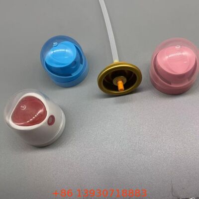 उन्नत परिशुद्धता छिड़काव वाल्व विश्वसनीय गंध रक्षा प्रदान करता है