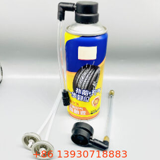 सुरक्षित लॉकिंग डिज़ाइन के साथ हेवी-ड्यूटी ब्रास एयर इन्फ्लेशन वाल्व